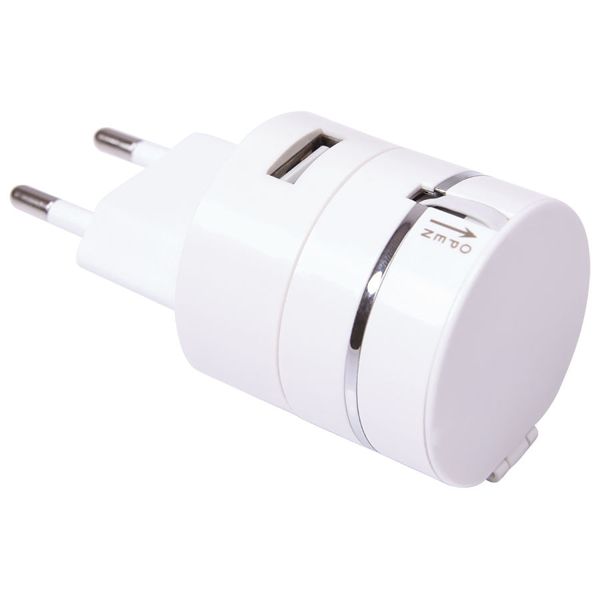 Купить Сетевое зарядное устройство c USB выходом и универсальным кабелем 3-в-1 Сетевое зарядное устройство c USB выходом и универсальным кабелем 3-в-1