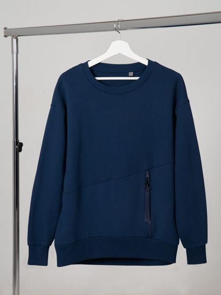 Купить Свитшот унисекс Kosmos 2.0, темно-синий Свитшот унисекс Kosmos 2.0, темно-синий