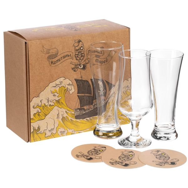 Купить Набор «Капитаны пивных морей», ver.2 Набор «Капитаны пивных морей», ver.2