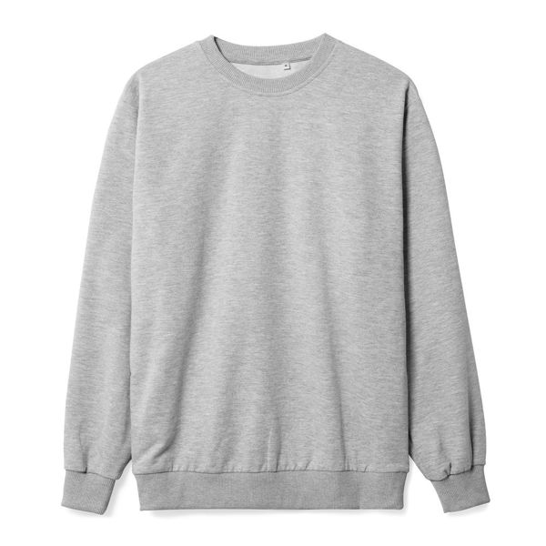 Купить Свитшот Toima 2.0, серый меланж Свитшот Toima 2.0, серый меланж