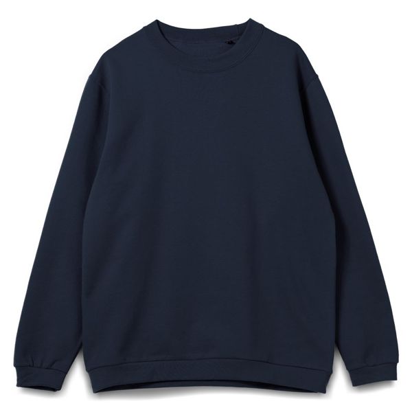 Купить Толстовка Spider 260, темно-синяя Толстовка Spider 260, темно-синяя